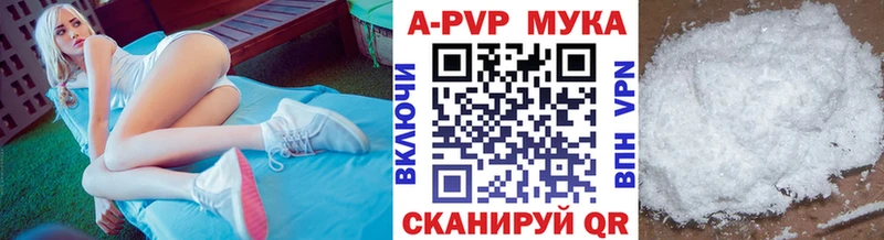 A PVP СК Никольск
