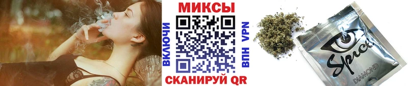 купить наркотики цена Никольск БУТИРАТ BDO 33%