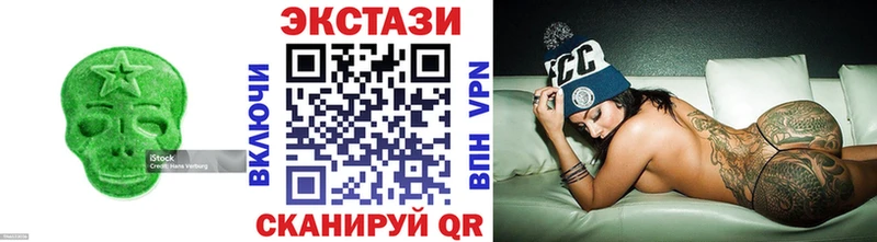 Экстази диски  KRAKEN зеркало  Никольск 