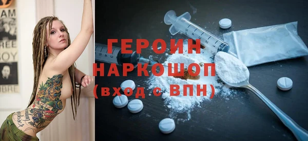 винт Абдулино