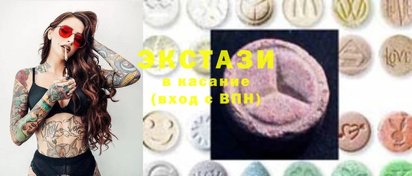 прущий лед Абинск