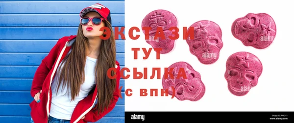 винт Абдулино