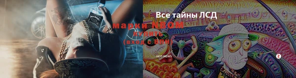 MDMA Premium VHQ Абаза