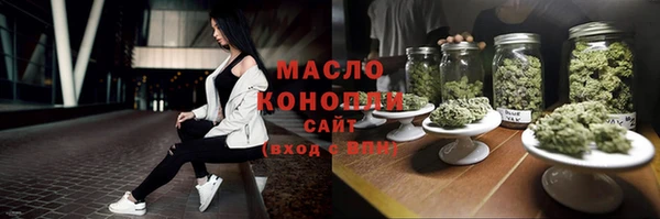 прущий лед Абинск