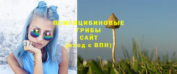 прущий лед Абинск