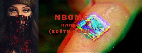 метадон Пересвет
