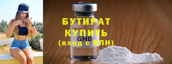 винт Абдулино