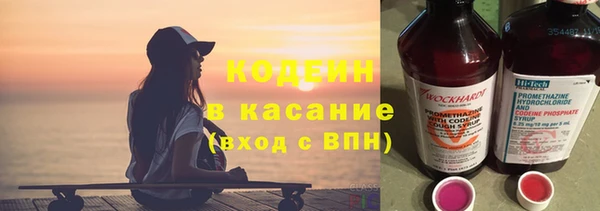 винт Абдулино