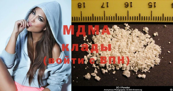 винт Абдулино