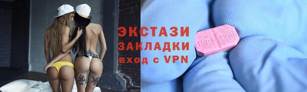 винт Абдулино