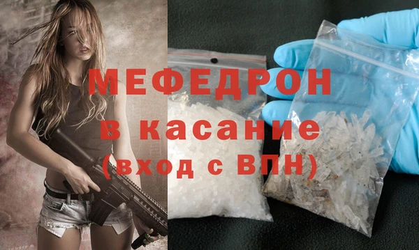 героин Переславль-Залесский