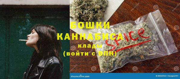 винт Абдулино