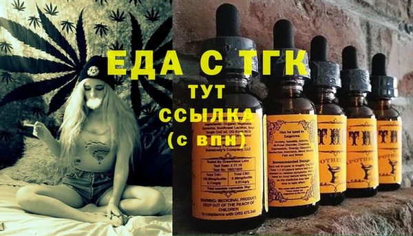 винт Абдулино