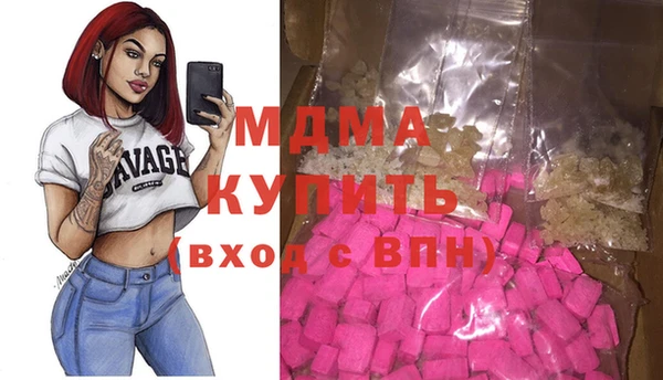винт Абдулино