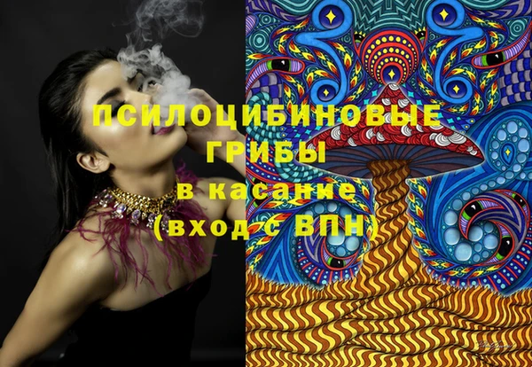 MDMA Premium VHQ Абаза