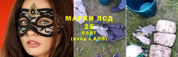 прущий лед Абинск