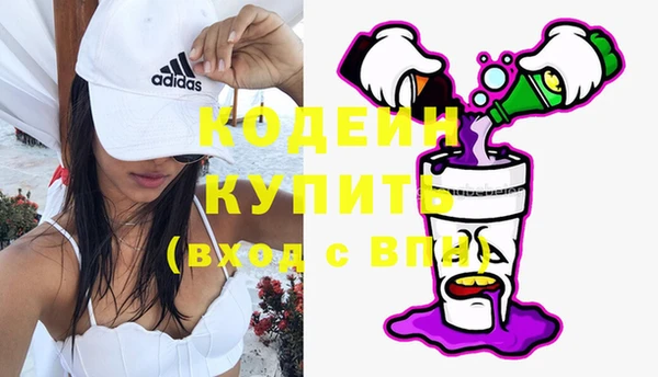 прущий лед Абинск