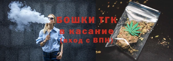 винт Абдулино