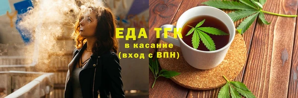MDMA Premium VHQ Абаза