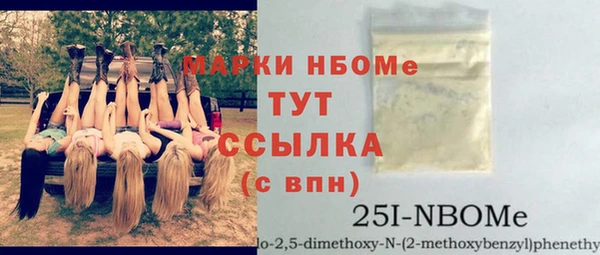 винт Абдулино