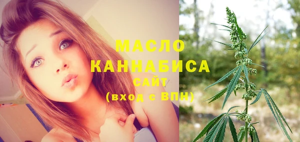 прущий лед Абинск