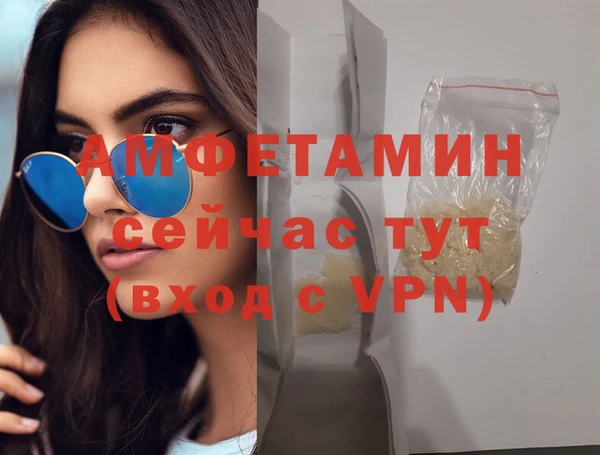 2c-b Болхов